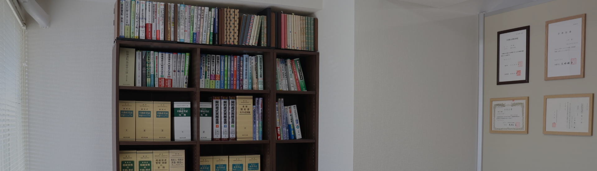 お知らせアーカイブ