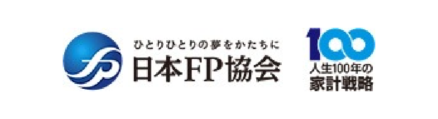 日本FP協会